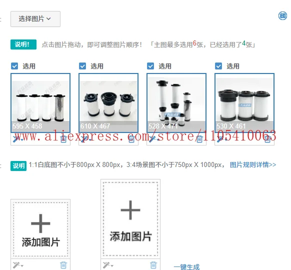 1PCS Color Sorter Compressed Air Precision Filter Cartridge DT010/012/014/016/018-AA/AO/AR/AX/PF