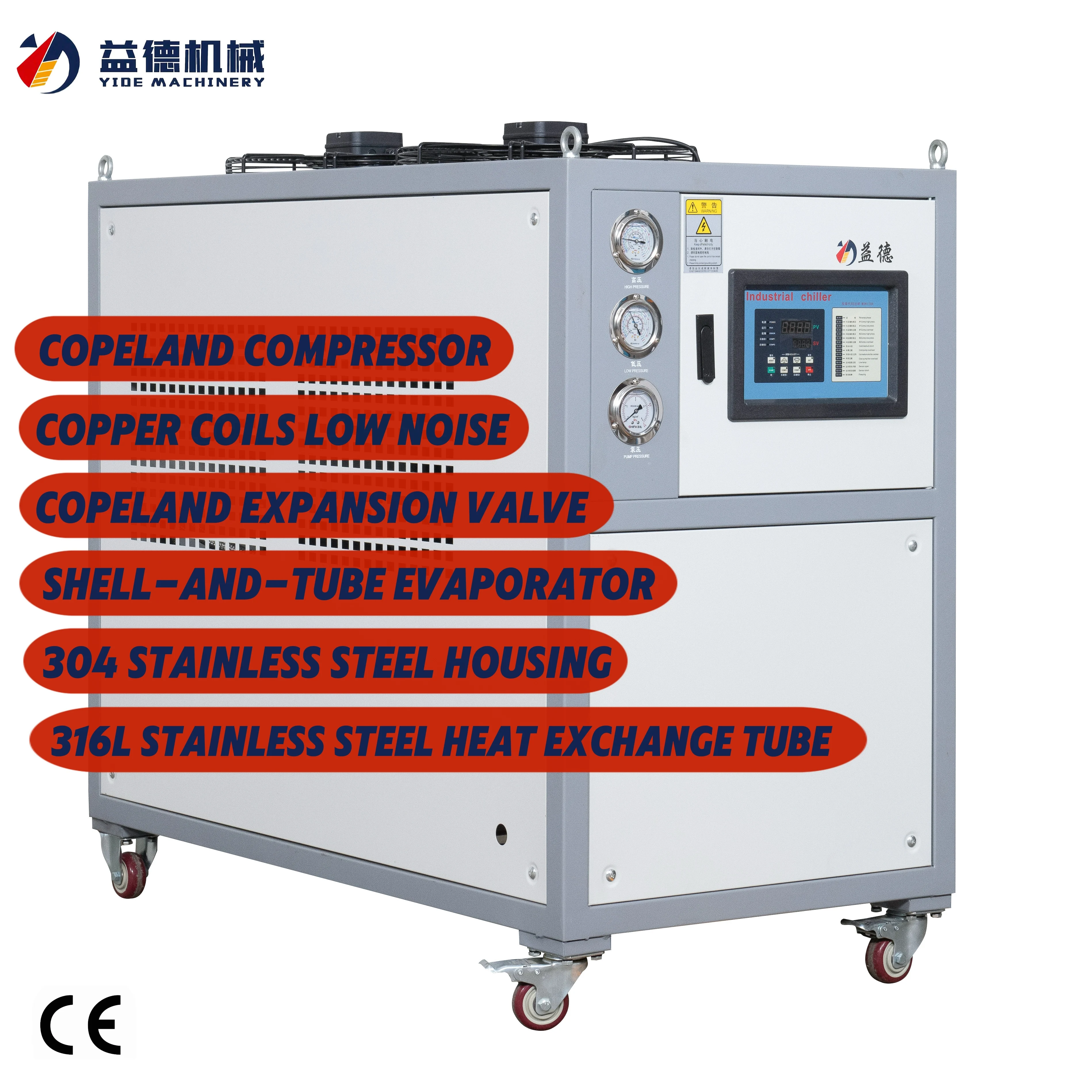 Custom Logo 3HP Industrial Air Cooled Chillers Automatic for Food Frezing Tunnel Applications