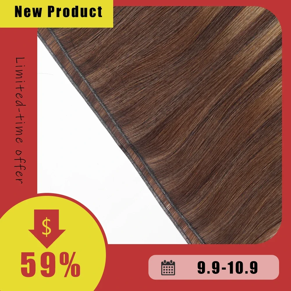 DIYOMO Genius Weft Human Hair Extensions Double Drawn Blonde Bundles Invisible Straight Virgin Hair Weft Full End Top Quality