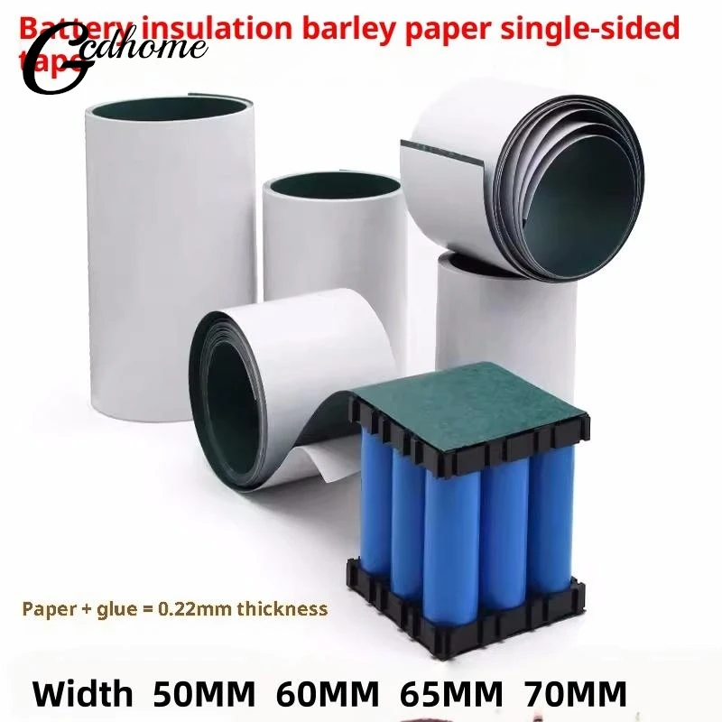 【W】1Pcs Cell Insulating Glue Patch Width 50/60/65/70mm 18650 Battery Insulation Gasket Barley Paper Electrode Insulated Pads - Detail 1