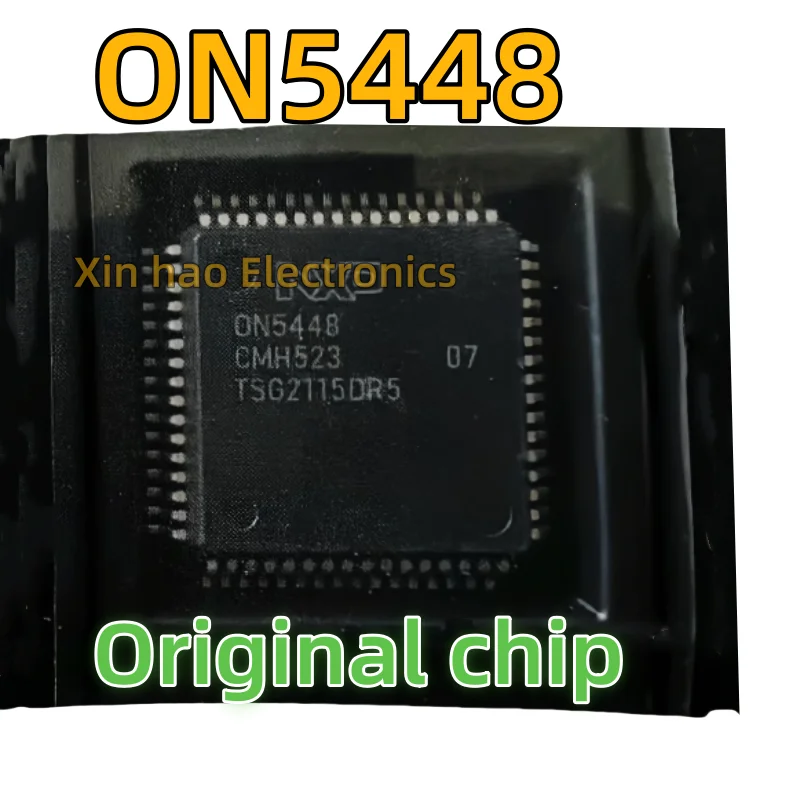 1-5PCS 100% New ON5448 QFP64  For ML350 car computer board vulnerable IC chip