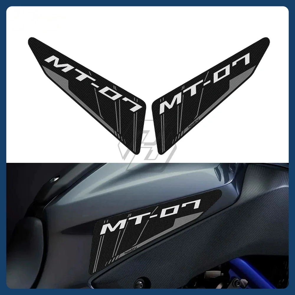 

Наклейка на мотоцикл для Yamaha MT-07 2014-2017, наклейка, аксессуары для мотоцикла, боковая накладка на бак, защитный коврик для наколенника