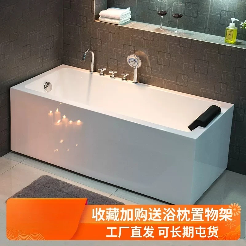 Z20 - square acrylic bathtub for adults, 1.2 - 1.7m compact freestanding massage bathtub