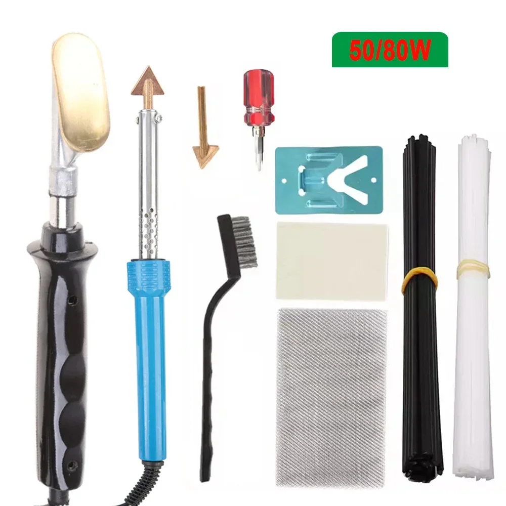 50/80W Car Bumper Repair Electric Soldering Iron Plastic Welding Kit Leather Ironing Smoothing Tool Belt PP Stick Plastic Repair