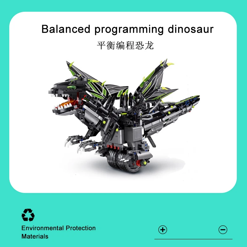 MOULD KING 13029 Intelligent Balance Programming Dinosaur Remote Control Assembling Building Blocks Children's Educational Toys