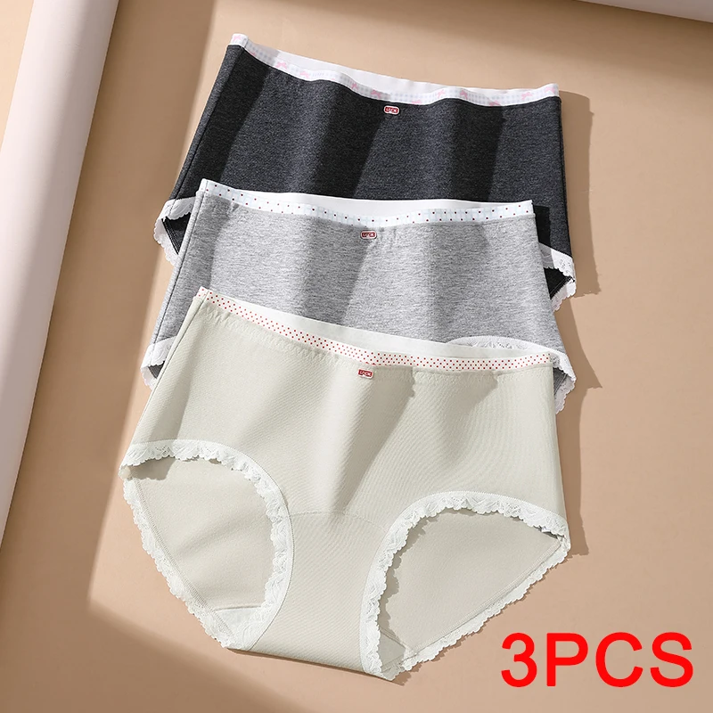 Women's Panties Set Pack Fashion Underpants Women Micro Underwear Lady Women's Cotton Briefs Lingerie Sexy Seamless Intimates