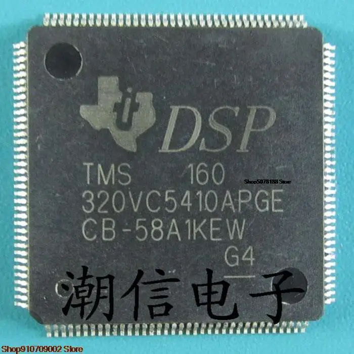 

Оригинальный новый телефон