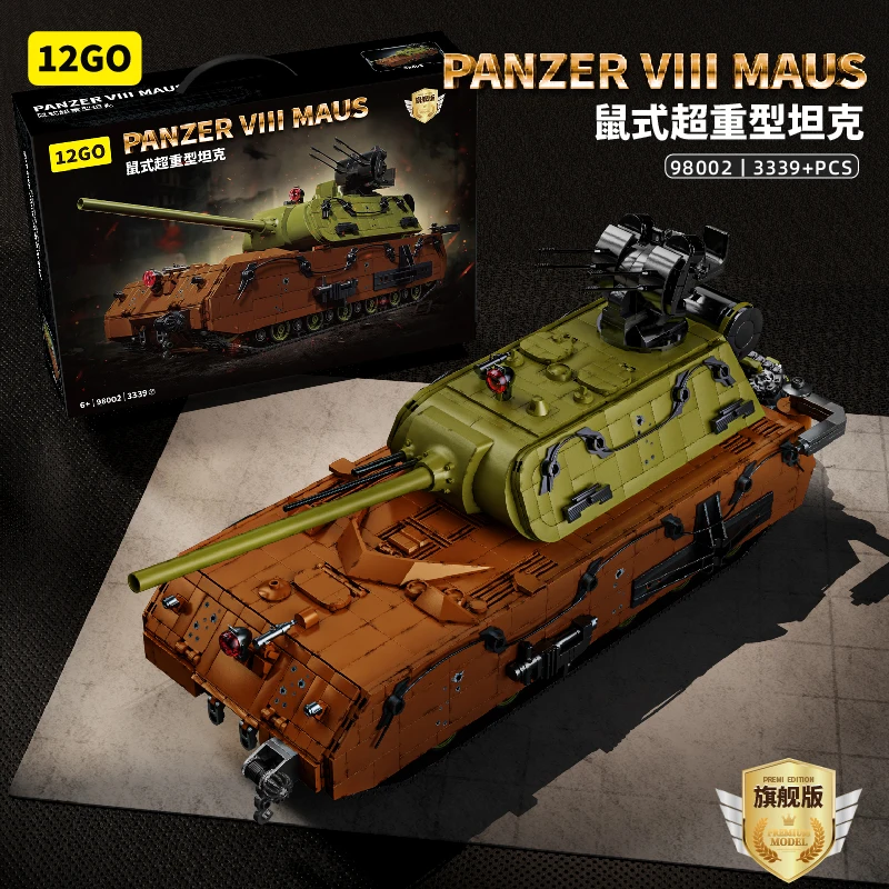 الحرب العالمية الثانية فأر ثقيل للغاية موس دبابة درع معركة نموذج التجمع كتل صعوبة عالية نموذج الصبي لعبة لاند كروز النسخة