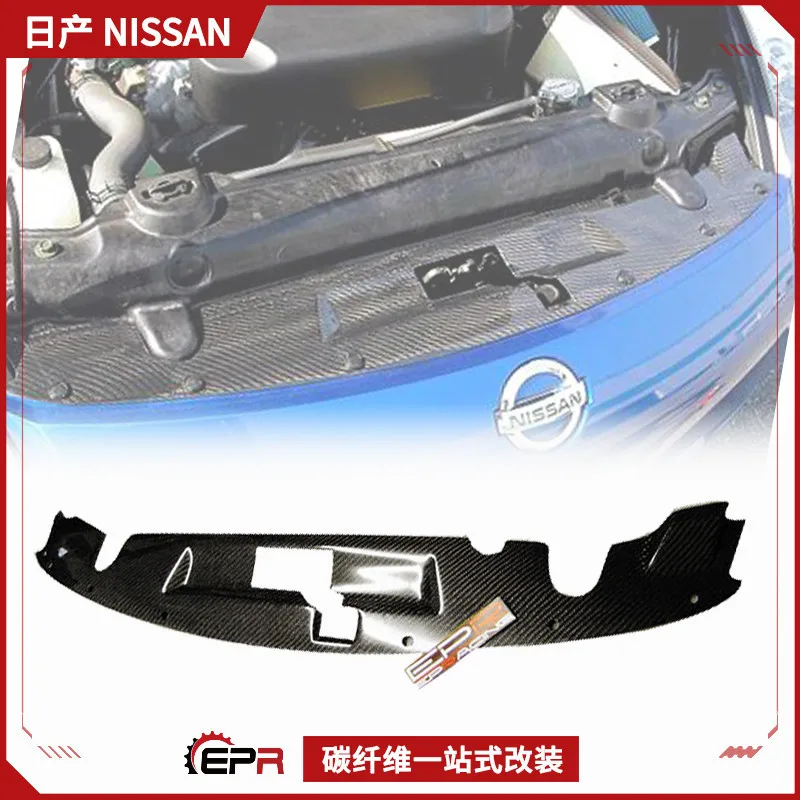 

Подходит для деталей модификации Nissan 350Z, изоляции резервуара для воды из углеродного волокна Demon Z33, передняя решетка промежутого охлаждения hea