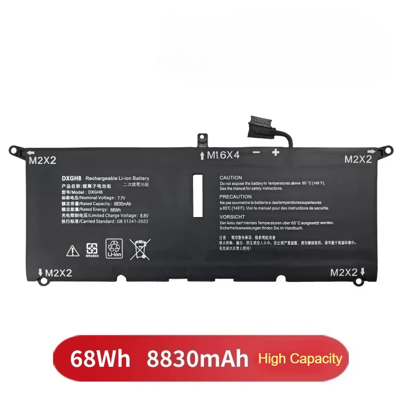 DXGH8 HK6N5 Laptop Battery for Dell XPS13 9370 9380 9305 Latitude 3301 P113G P114G P82G H754V DGV24 Inspiron 5390 5391 7490 7191