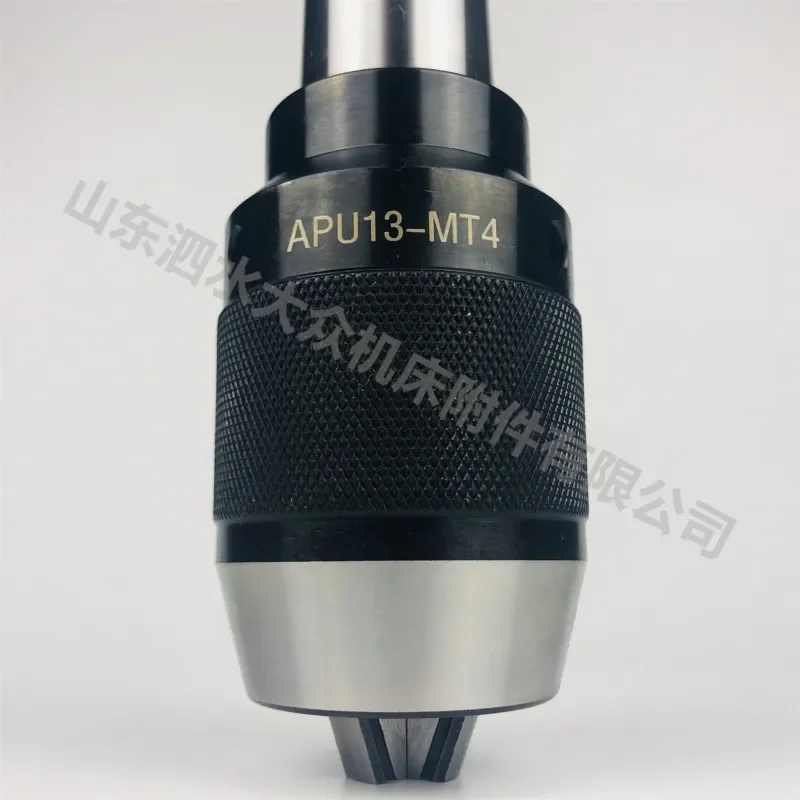 MT2-B16 Connector 1-13mm Self-Tightening Drill Chuck B16 Shank for Lathe Milling Machine Power Tool Accessories