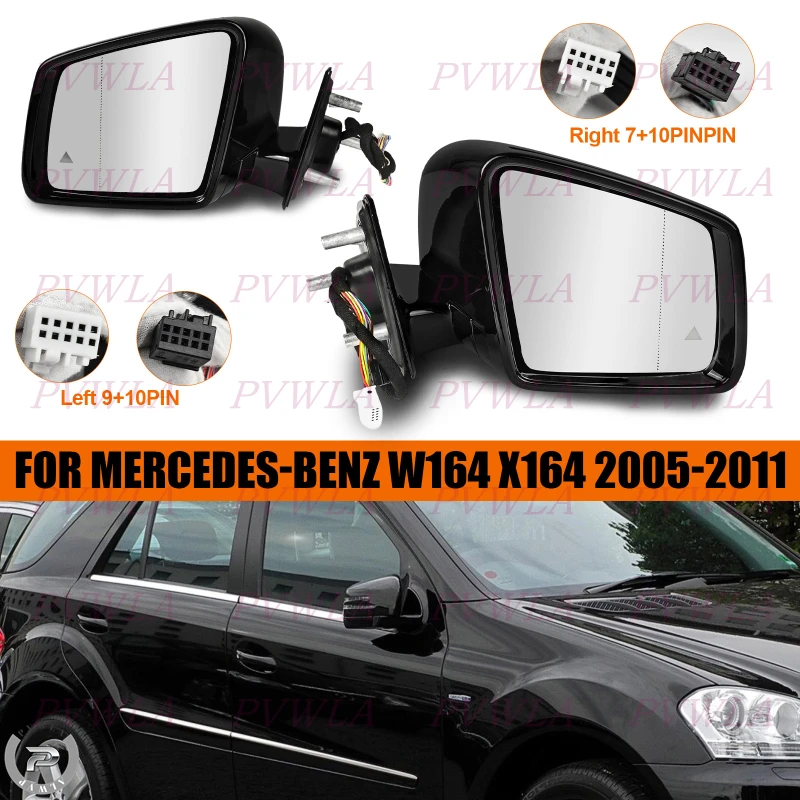

Боковое зеркало для Mercedes-Benz W164 X164 M-Class GL-Class GL320 ML320 2005-2011 с функцией мониторинга слепых зон, в сборе