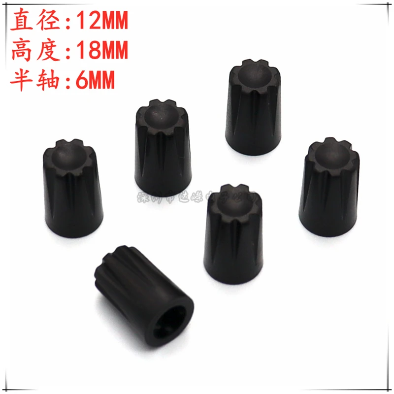 10PCS 12×18MM Plastic Knob Cap Potentiometer Encoder Knob cap Amplifier volume Knob cap D Shaped Inner Hole 6mm