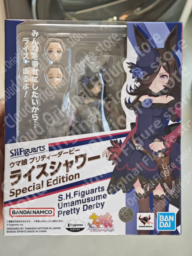 Op voorraad 100% originele Bandai SHF Pretty Derby Rice Bath Special Edition [3rd Anniversary Cover] Anime Action Doll Handgemaakte Hobby