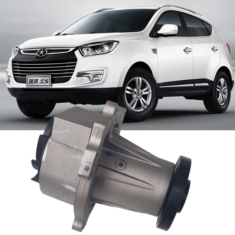 

Pompe à eau moteur AJfor JAC, affinage S5, T6, 1.5T, 10Rivière, 1041100GH030