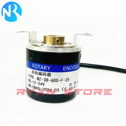 1PCS 100% New Photoelectric Incremental Rotary Encoder ME-38-600-F-25 DC 12-24V ME 38 600