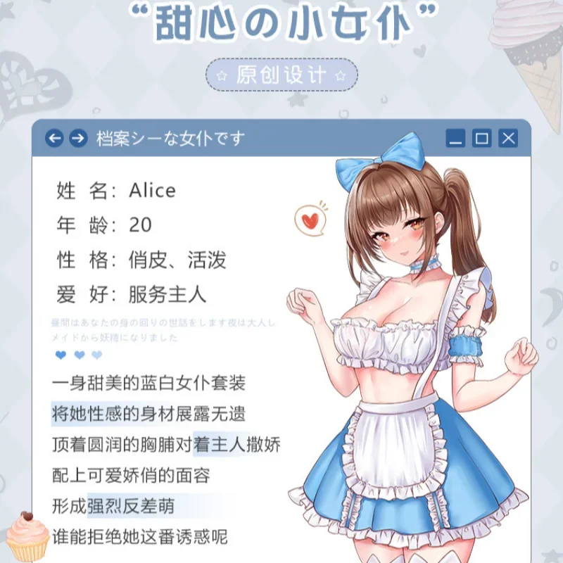 プラスサイズ女性用セクシーメイドコスプレランジェリー、エキゾチックな日本のアニメカフェバーユニフォーム、ナイトパーティーロリータウェイトレス、スイートエプロンドレス