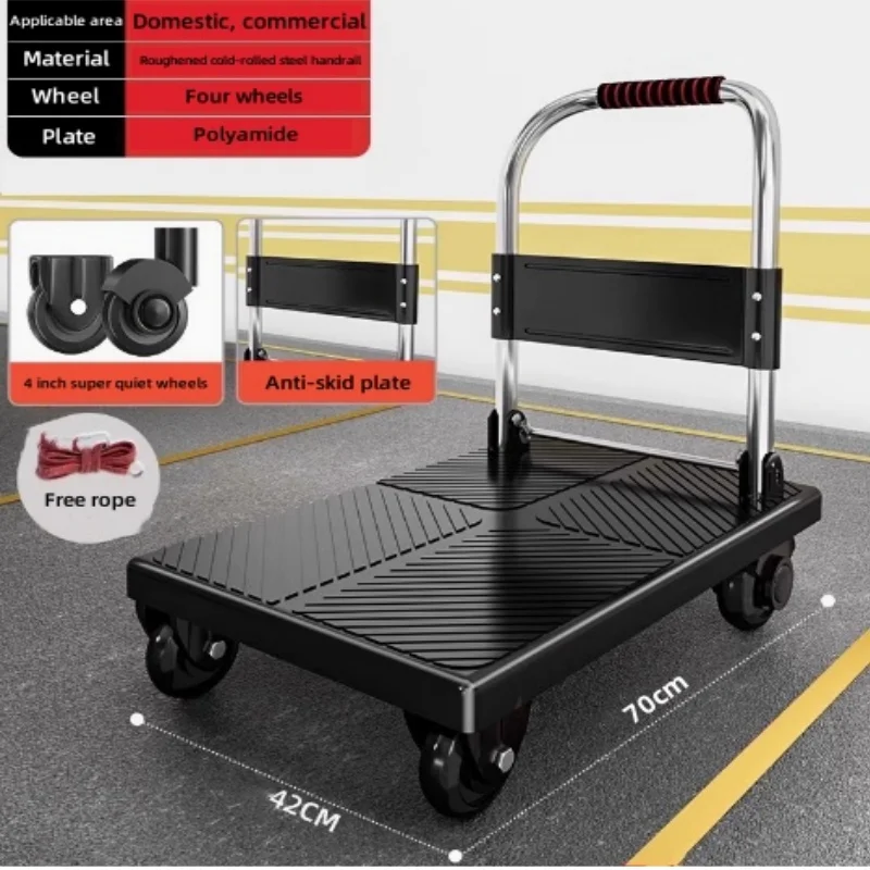 

Lightweight 70*42 200kg Foldable Hand-pulled Trolley Flatbed Courier Trailer-pulling Home-pickup Tool Platform Trolley