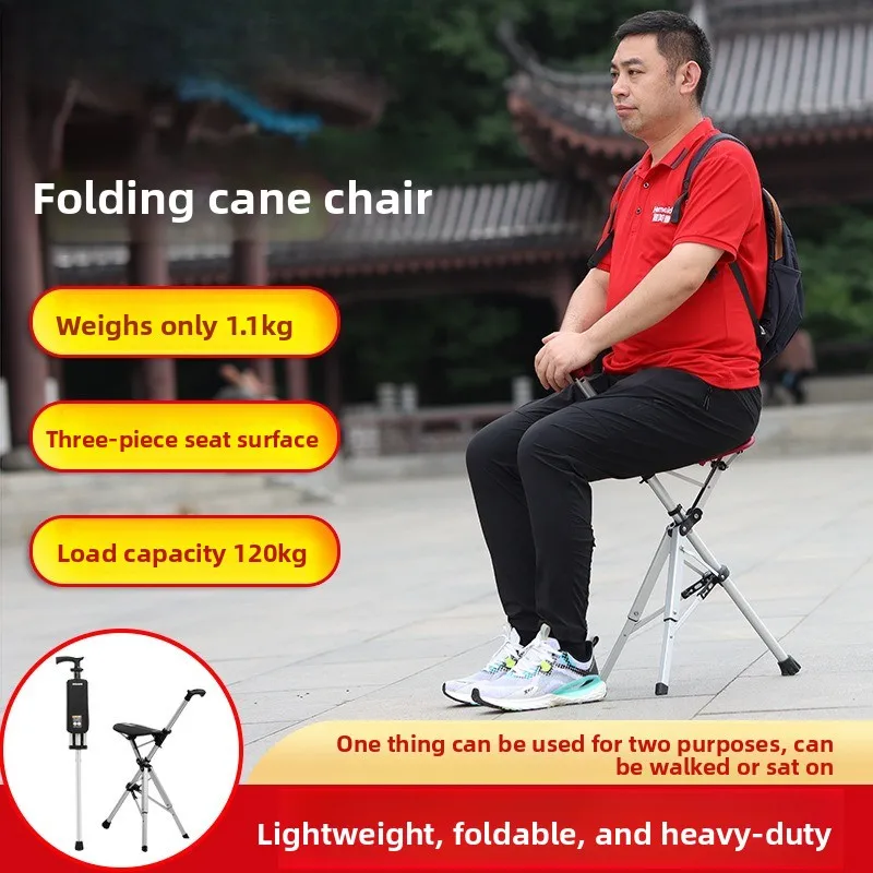 Foldable Cane Chair - Lightweight Non-Slip Walking Stick with Seat, Mobility Aid for Elderly