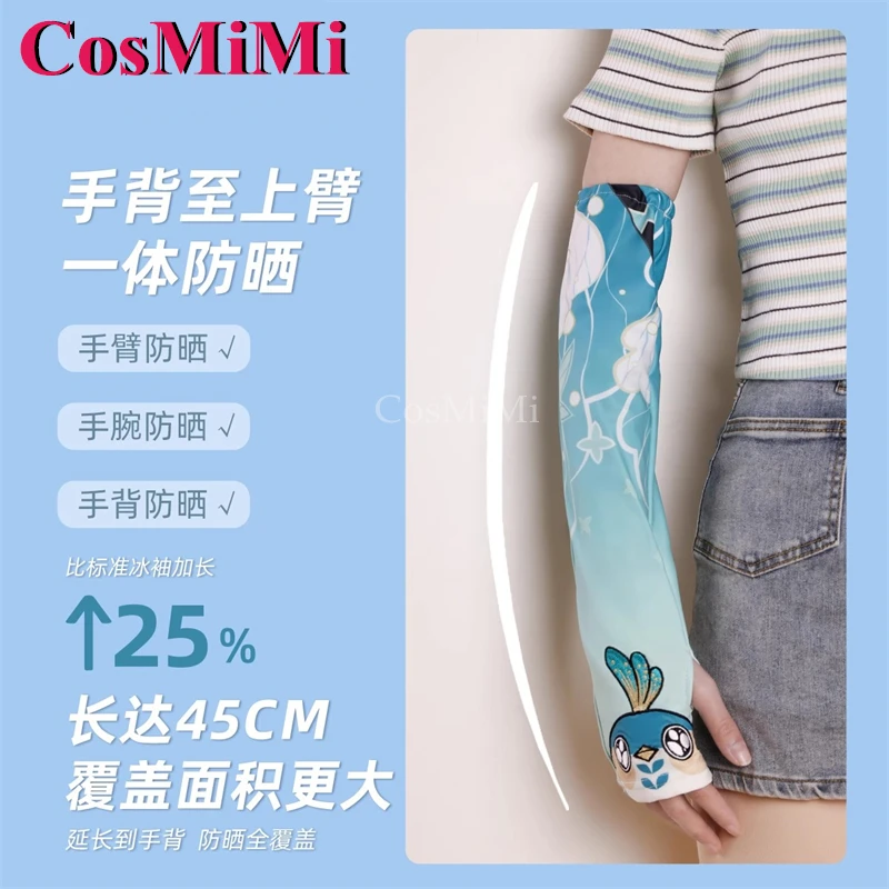 CosMiMi Game Honkai: Star Rail Firefly/Robin/Blade Cosplay Sun Protection Sleeves Embroidered Pattern Cool Feeling Ice Sleeves