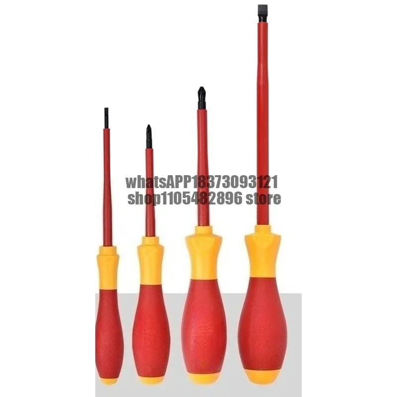 Insulated screwdriver imported VDE electrician special one-word cross screw batch 320N/321N
