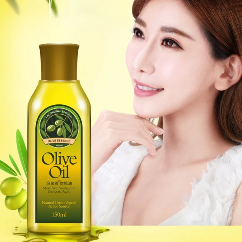 150ml Olive Oil Skin Care Makeup Remover Massage Essential Oil Eye Care Beauty Moisturizing Glycerin Pure Hand Care