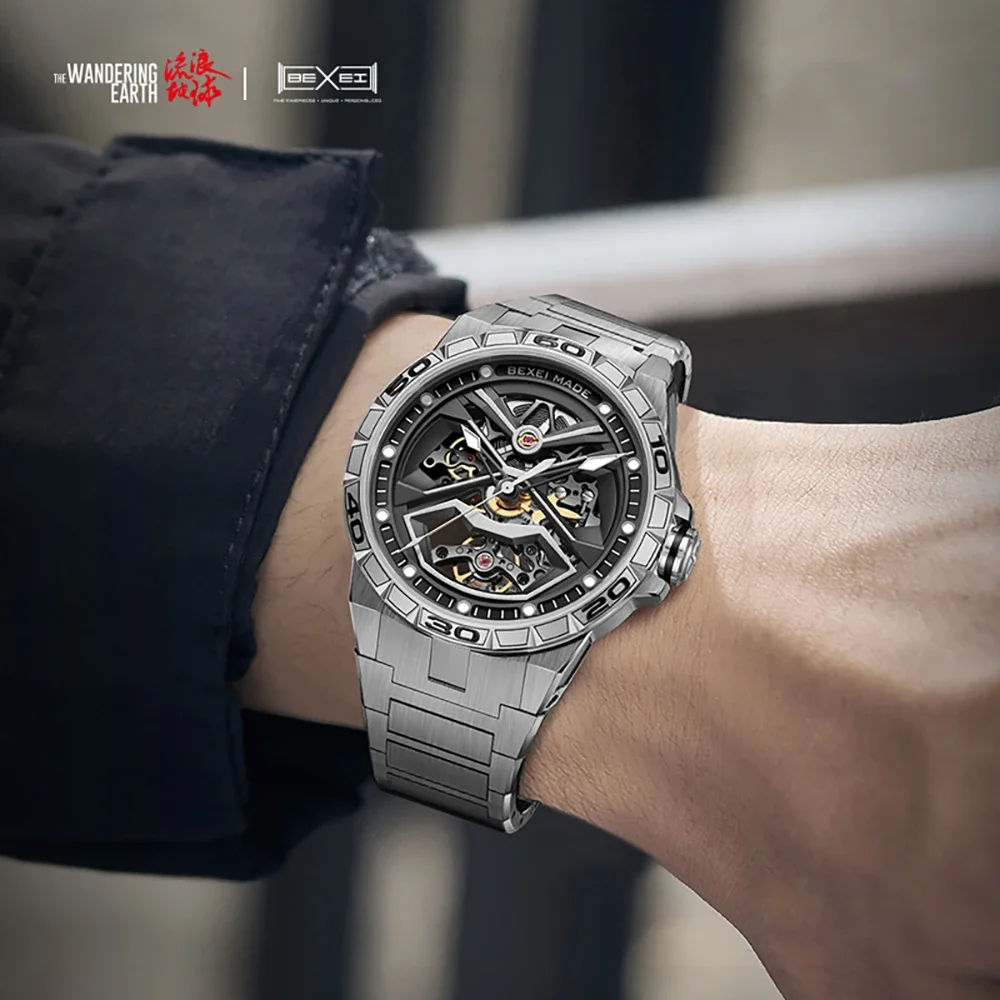 BEXEI 2025 The Wandering Earth ร่วมแบรนด์ Milky Way Automatic 316L นาฬิกาสำหรับผู้ชายแซฟไฟร์ 80H พลังงานธุรกิจกลไก