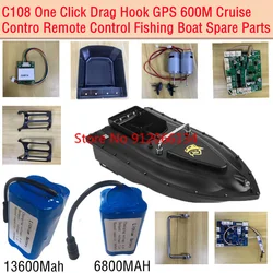 C108  GPS Positioning  Remote Control RC Fishing Bait Boat Spare Parts 7.4V 6800MAH 13600MAH Battery/Hopper/Cover/Motor/Receiver