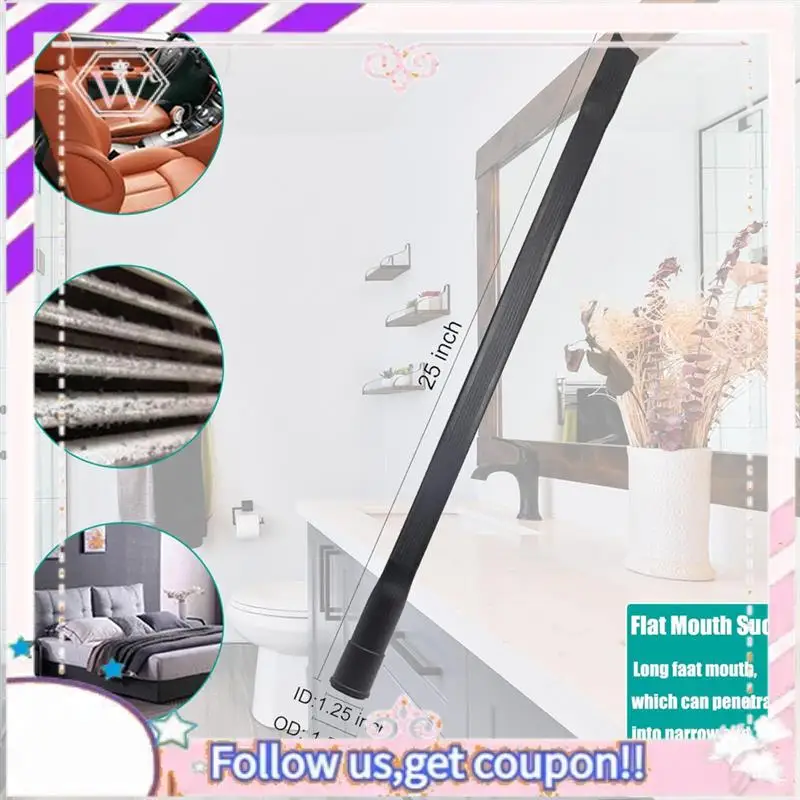 

Прочные вакуумные насадки 1 1/4, насадка для вакуумной щетки для пола, вакуумные насадки и щетки