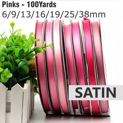 6/9/13/16/25/38ミリメートルピンク両面サテンリボン無地100% ポリエステル両側絹のようなテープギフト包装リボン242424