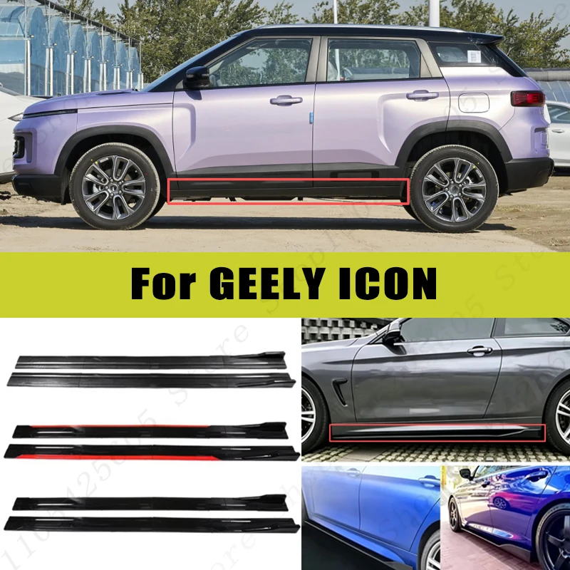 For GEELY ICON Racing Sport Side Skirts 2.0/2.2M 86.6" ABS Splitters Extended Lip Body Kit Bumper Modified Parts 8Pcs