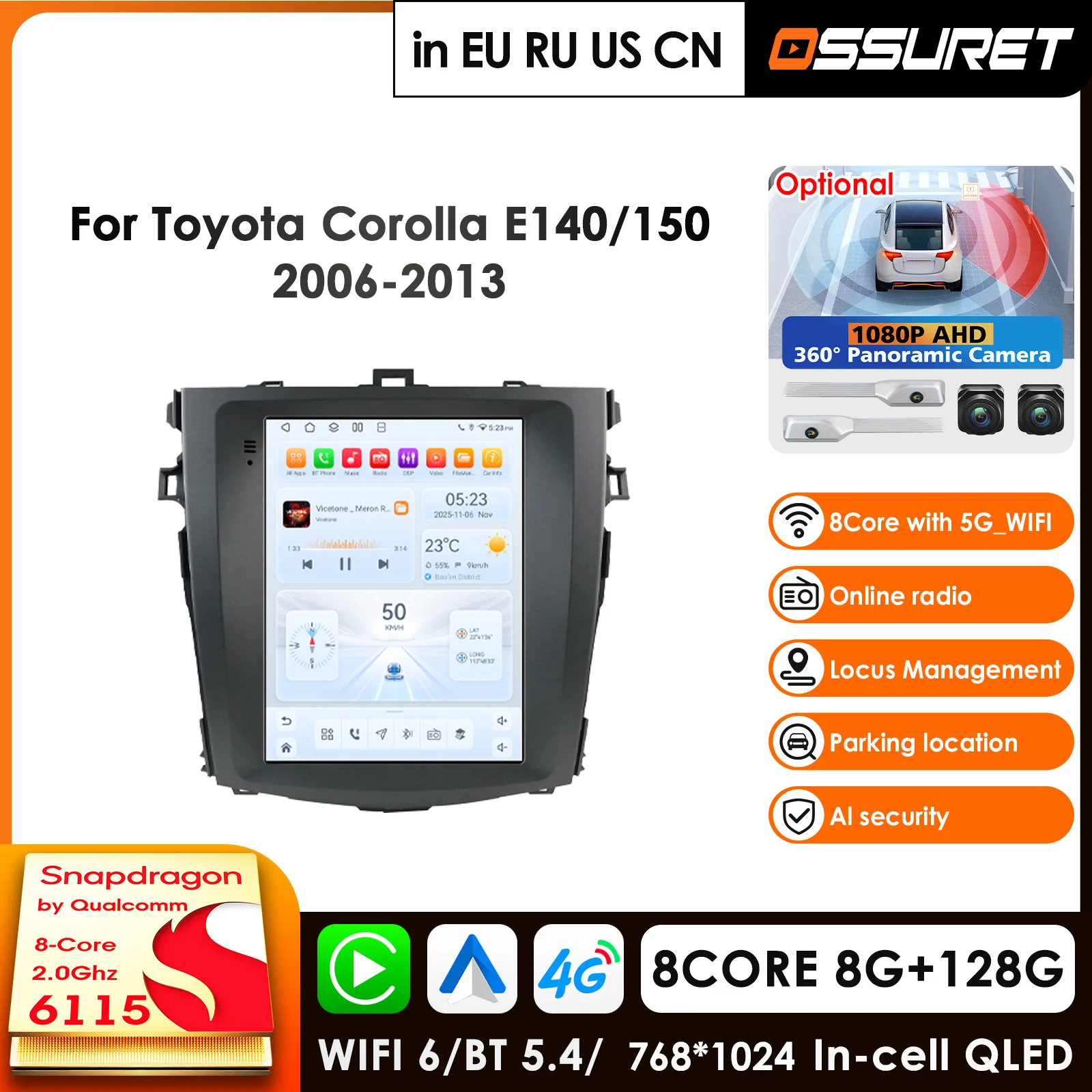 For 9.7 Style Qualcomm Screen CarPlay Android Auto Car Radio For Toyota Corolla E140 / E150 2006 - 2013 GPS Player Head Unit AI