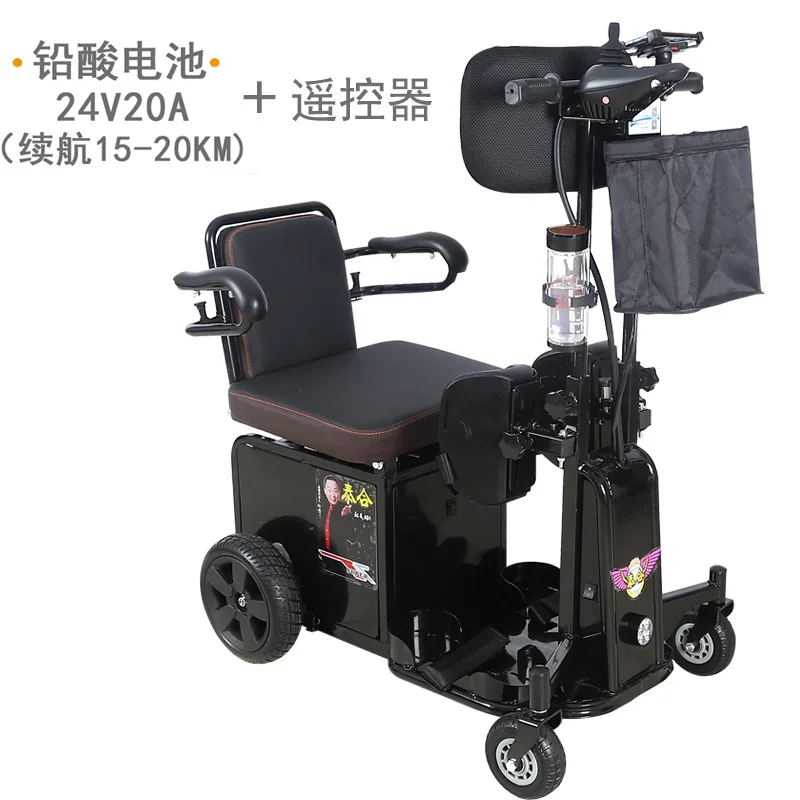 كرسي متحرك كهربائي قائم للمشي بمساعدة مشاية إعادة تأهيل واقفة للمعاقين سكوتر بأربع عجلات مظلي #3