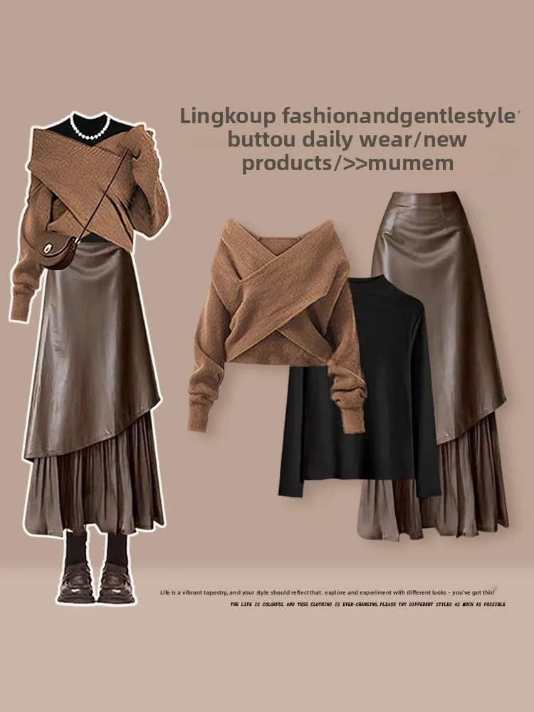 

American Style Knitted Sweater And Half Skirt Three-Piece Set for Women Autumn Winter Vintage High Waist Base Shirt Color Block