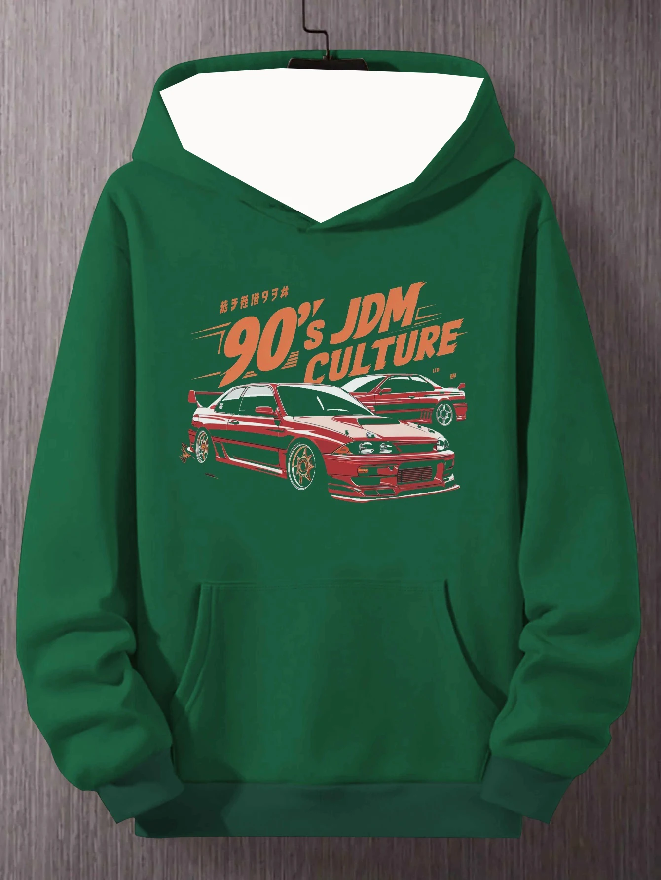 New Autumn And Wint… - image