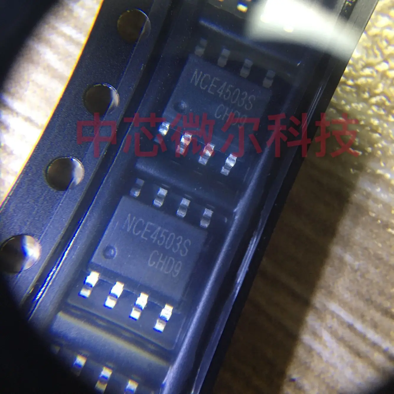 Nce503s SOP8 أصلي ، جديد ، 20 ، إلى 45041 لكل لوت