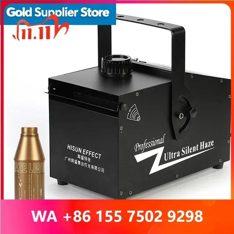 haze fog hazer hine 600w stage effect hine
