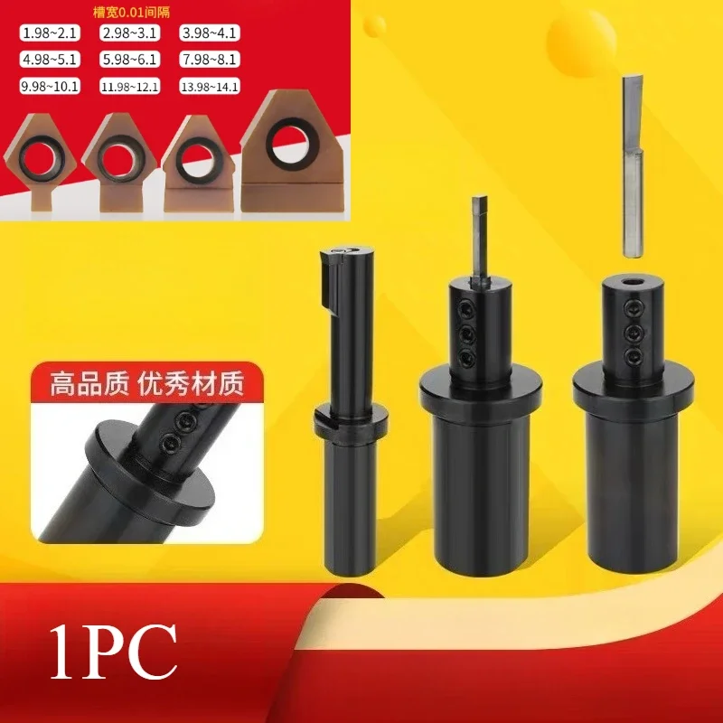 Keyway Broaching Cutter Carbide Insert Blade DW 2 3 4 5 6 for CNC Machine Keyway Slot Groove Spline Shaft