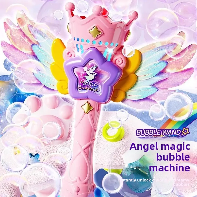 Kawaii Holding Bubble Machine Fully Automatic Baby Bubble Gun Infants Fairy Magic Wand Baby Sunmmer Toys for Kids Outdoor Play