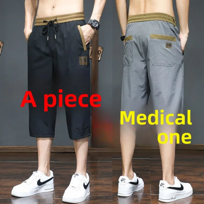 

Мужские летние повседневные шорты больших размеров из ледяного шелка, быстросохнущие, тонкие, прямого кроя, дышащие, комфортные, длиной до колена