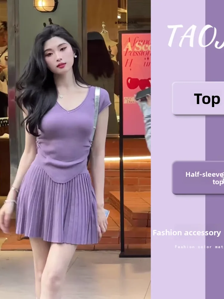 

Stylish Purple Two-Piece Set Summer Fashion Korean Lady Elegant Goddess Style Beautifully Designed Women's Ensemble