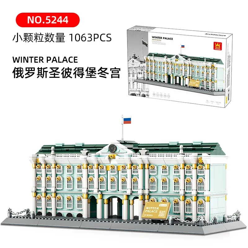 WANGGE Russia St. Petersburg Winter Palace architectural model assembled building block sculpture toy ornaments collection MOC