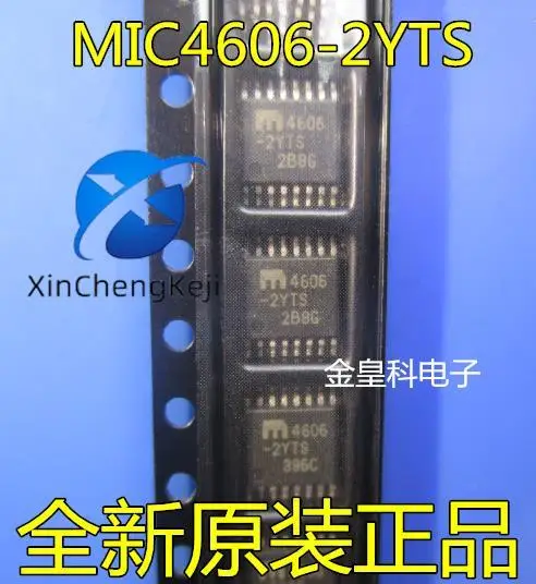 

10pcs original new MIC4606-2YTS 4606-2YTS TSSOP-16