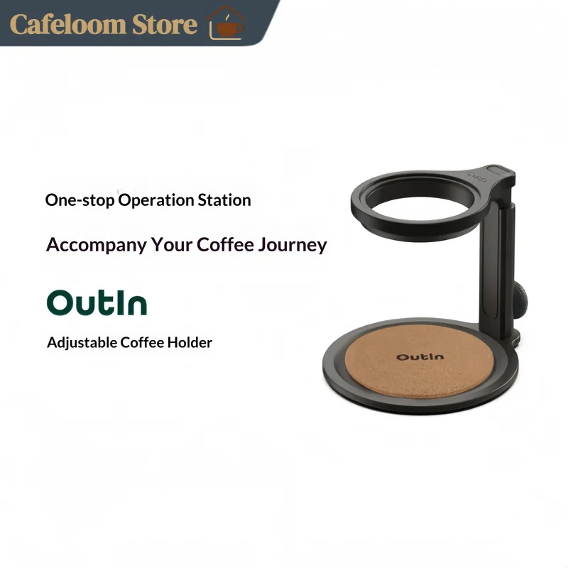 Outin Claro Hand Drip Coffee Stand Height Adjustable Metal Filter Cup Holder Anti‑Slip Portable Coffee Brewing Accessory