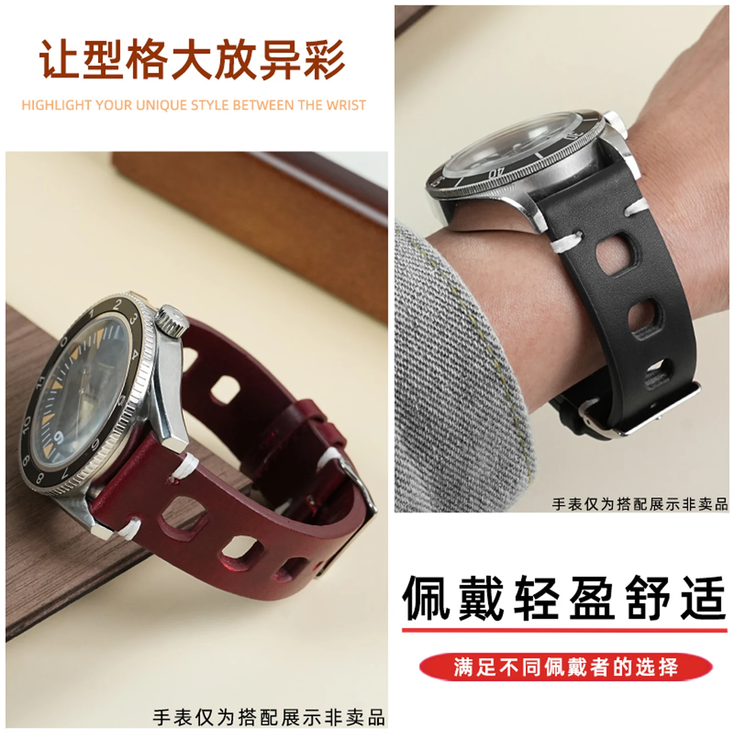 18/20mm 22mm Leather Hand-Stitching Solid Color quick release Watchband Breathable Hole Watch Strap Black/Brown replacement part