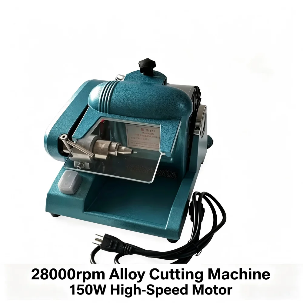 New high-speed cutting machine with a reasonable structure