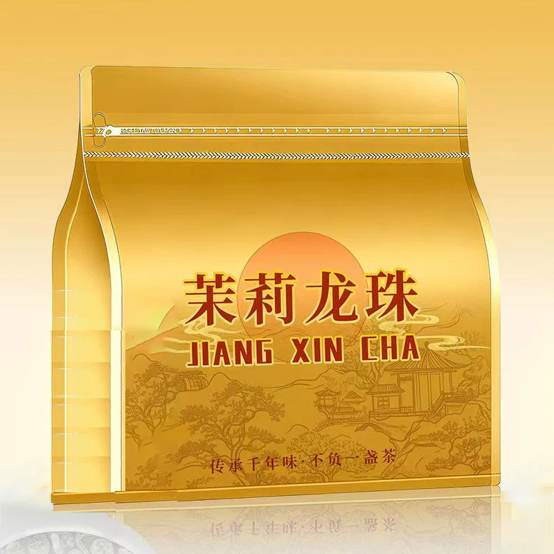 

Пакетики для чая с жасмином в классическом китайском стиле, DIY, ручной работы, с бусинами, из утолщенной алюминиевой фольги, самозакрывающиеся, для жасминового чая улун