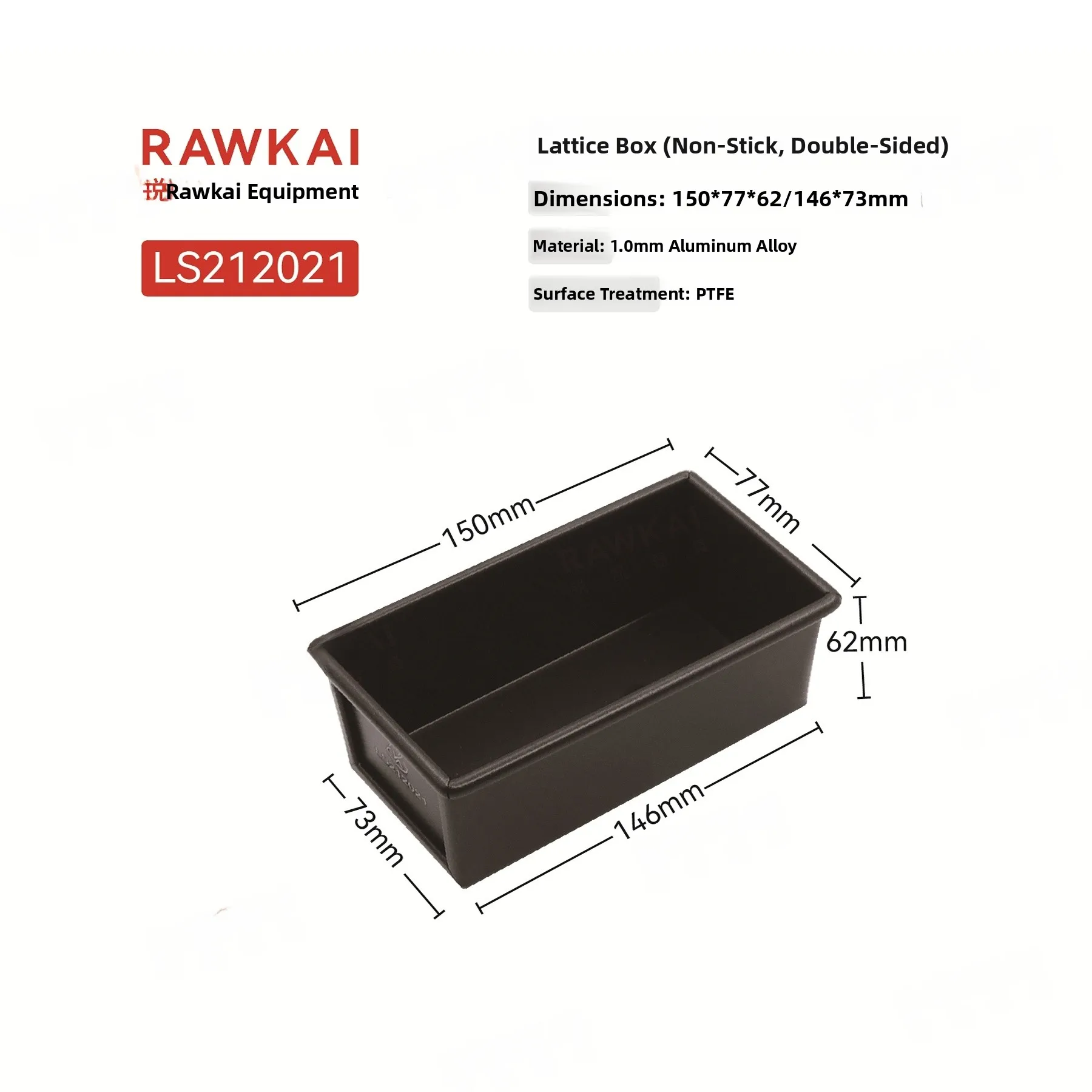 

Двусторонняя антипригарная форма для тостов LS2202, алюминиевая, для домашней выпечки, легко моется
