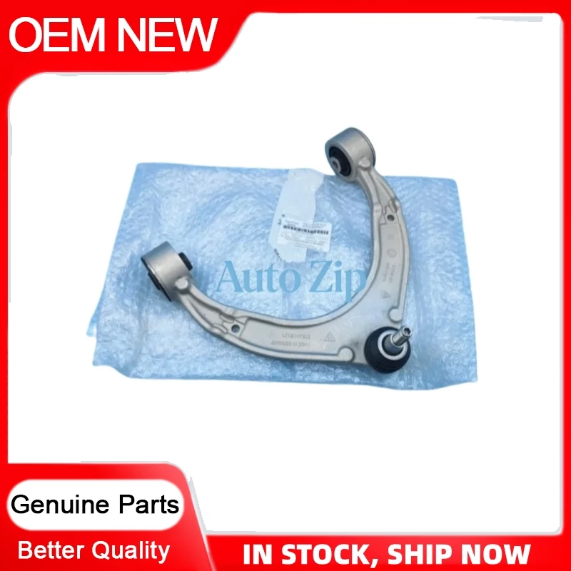 OEM 97034105122 For Porsche Panamera (970) 2009-2017 Front Suspension U-Type Upper Control Arm Kit 97034105123