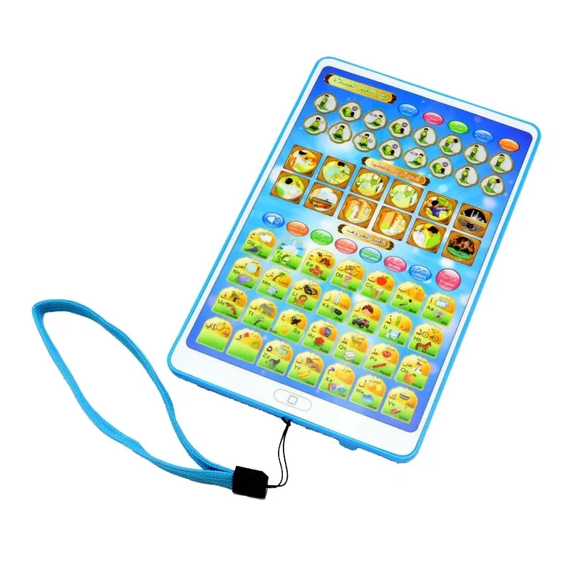 New English and Arabic Kids Tablet Islamic Quran Holy Kuran Learning Toy Bilingual Intelligence Educational Pad Mini Laptop Toys